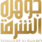 Jawhart Alsharq