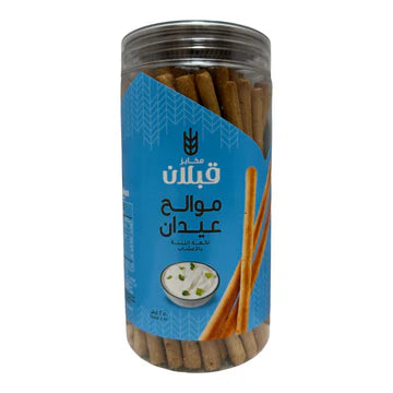 Qabalan Salt Stick Labneh W/Herbs 250g