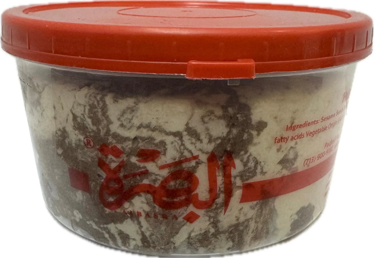 Al Basra Halawa Coco