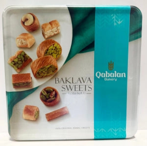 Qabalan Smeidat w/Dates Economy Box 700g