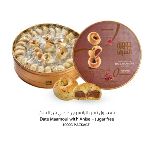 Jawhart Alsharq Dates Maamoul with Anise Sugar Free 1000g