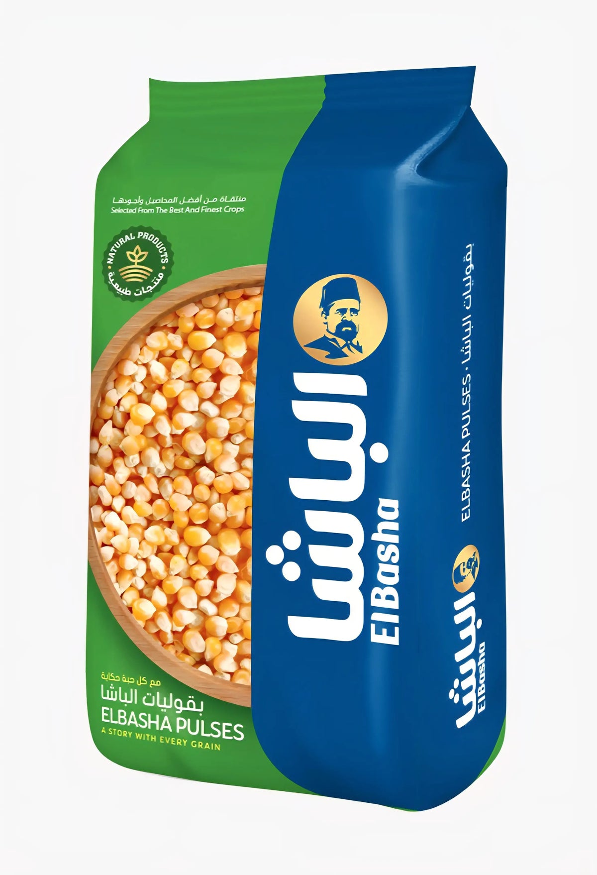 EL Basha Popcorn Bag 800g