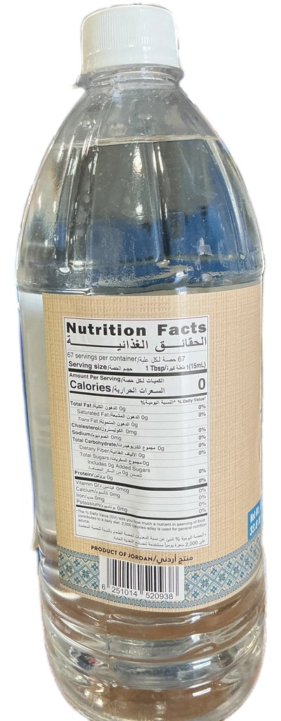 Jafra Blossom Water 300 Ml