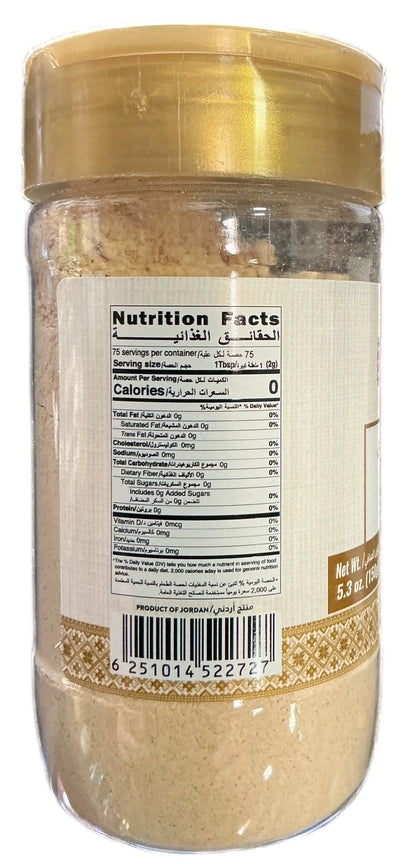 Jafra Ginger Ground 150G - image 2