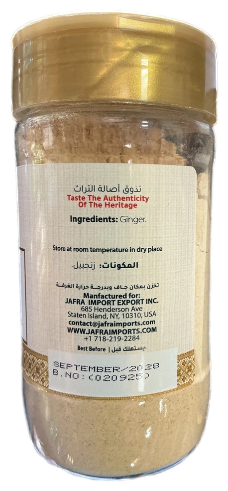 Jafra Ginger Ground 150G - image 3
