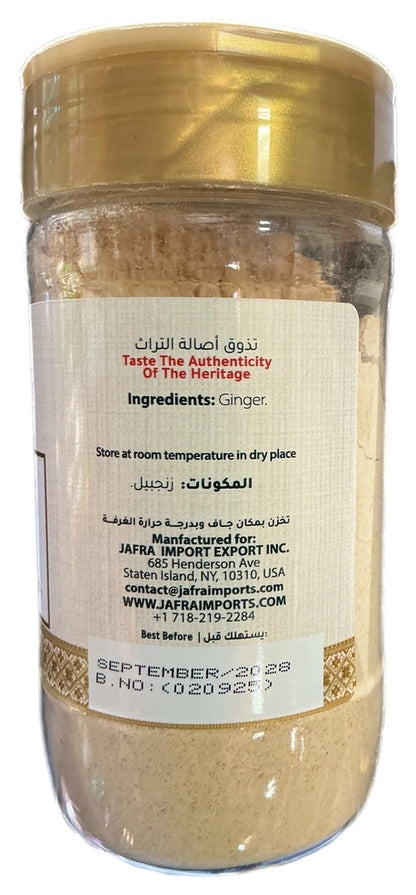 Jafra Ginger Ground 150G - image 3