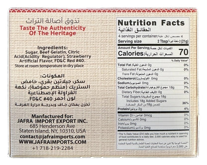 Jafra Strawberry Gelatin Dessert (4 Servings)