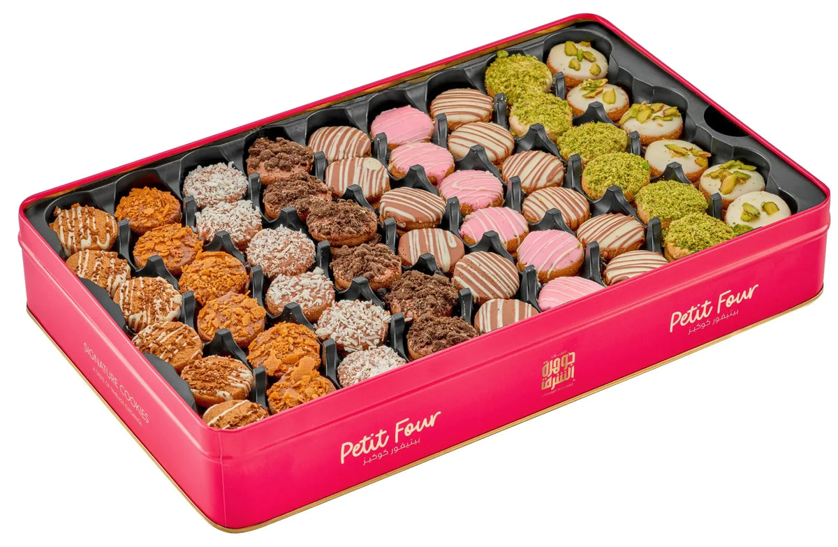 Jawhart Alsharq Petit Four Signature Cookies 1000G - image 2