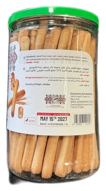 Jafra Crissini Cracker Ginger 300 G - image 2