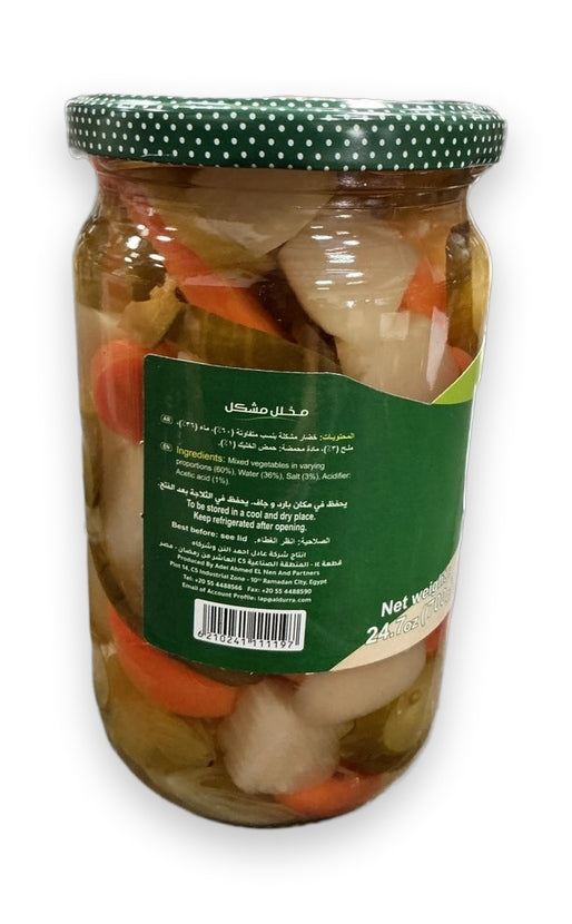 Durra Mixed Pickles 700G - image 4