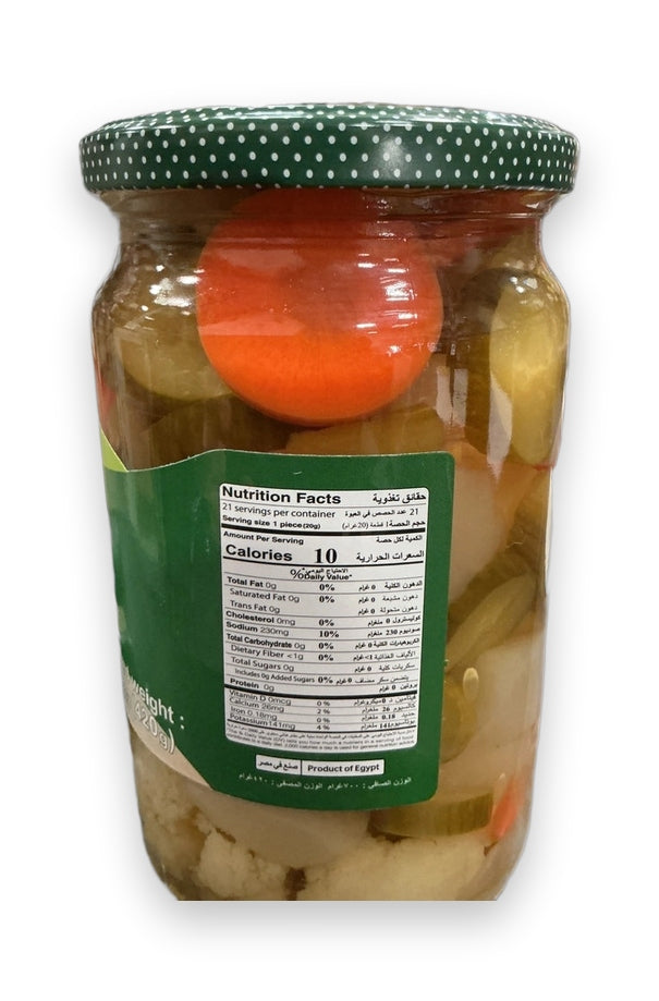 Durra Mixed Pickles 700G - image 5