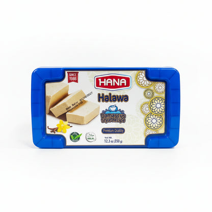Hana Halawa with Vanilla 350g Damascus Style in blue container, vegan and halal certified sesame confection