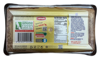 Hana Halawa Chocolate 350G