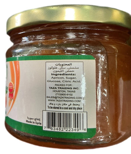 Al Basra Whole Fig Jam 400G