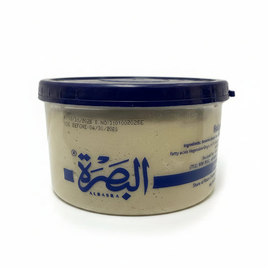 Al Basra Halawa Plain 1LB