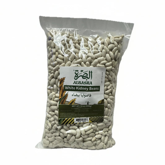 Al Basra White Kidney Beans