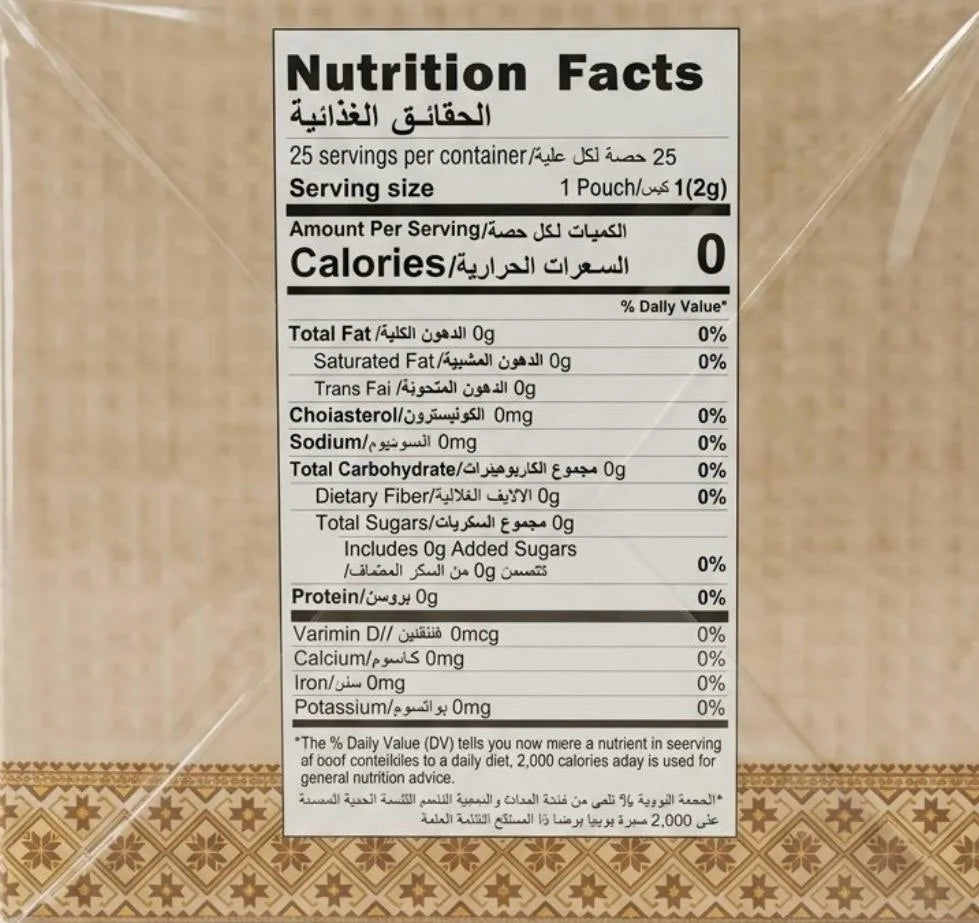 Jafra Ginger & Lemon Tea 50g - image 2