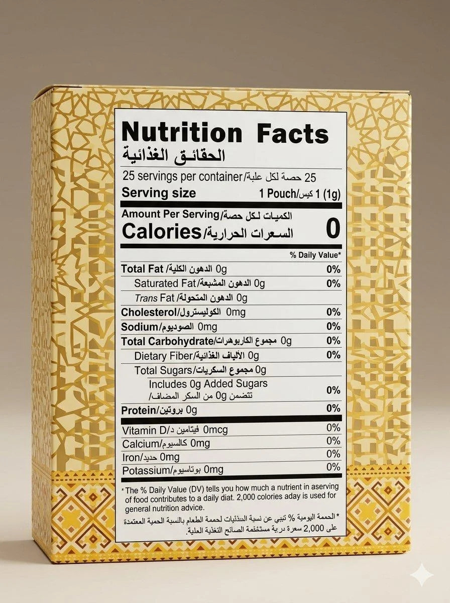 Jafra Chamomile Herbal Tea 50g - image 2