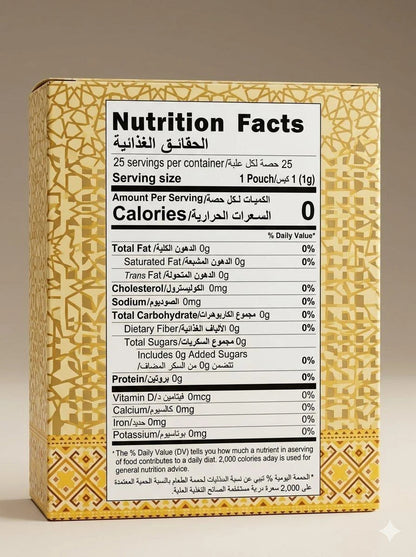 Jafra Chamomile Herbal Tea 50g - image 2