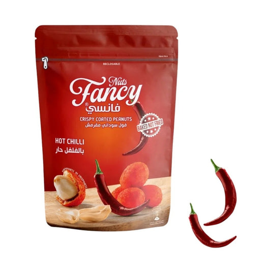 Fancy Nuts Crispy Coated Peanuts ( Chili ) 250G