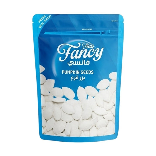 Fancy Nuts Pumpkin Seeds Roasted & Salted
