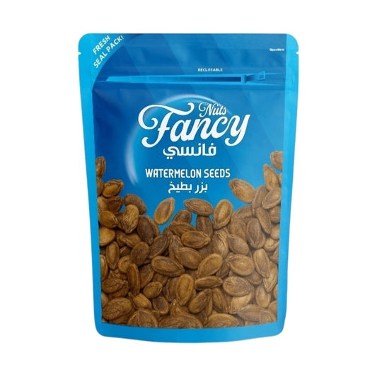 Fancy Nuts Watermelon Seeds Roasted & Salted