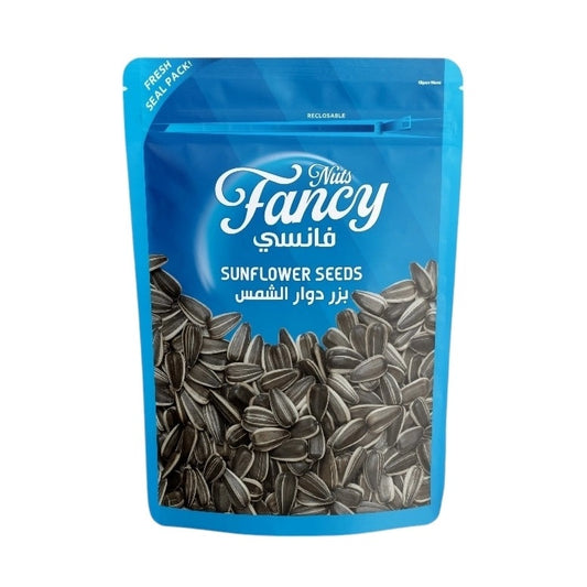 Fancy Nuts Sunflower Seeds Roasted Salted