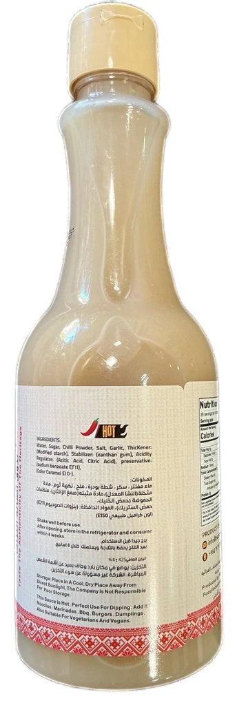 Jafra Garlic Hot Sauce 425g - image 2