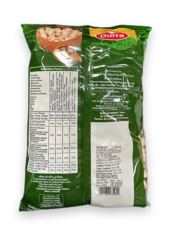 Durra Yellow Bulgur Coarse - image 4