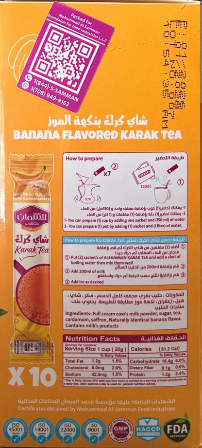 Al Samman Karak Tea Banana Flavor 10pk