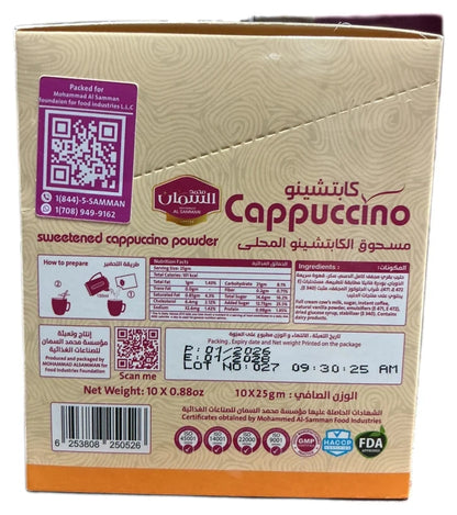 Al Samman Cappuccino 10pk