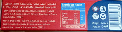 EL Basha Red Berry Jelly Pack 85g