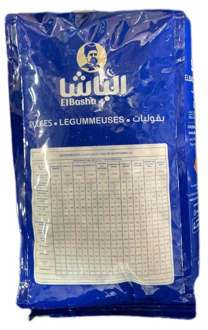 EL Basha Sweet Lupine Bag 800g