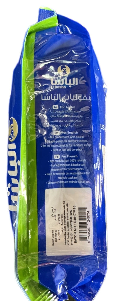EL Basha Sweet Lupine Bag 800g
