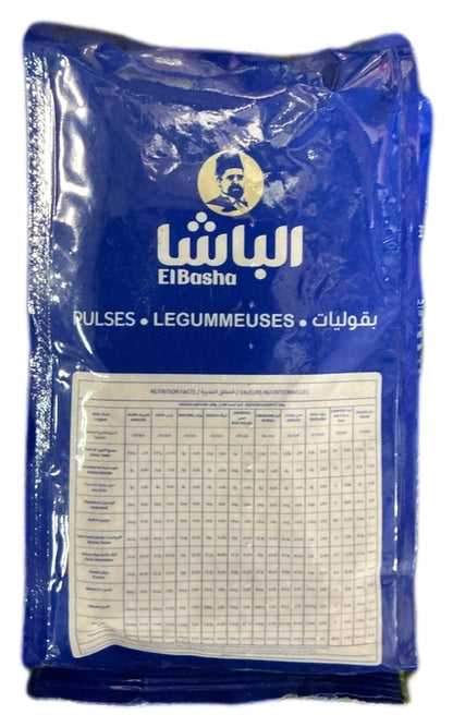 EL Basha Red Burgul Bag 800g
