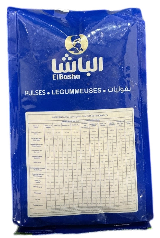 EL Basha Yellow Burgul Coarse Bag 800g - image 5