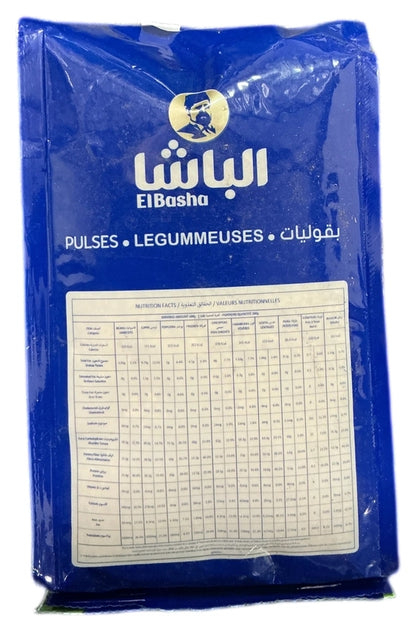 EL Basha Yellow Burgul Coarse Bag 800g - image 5