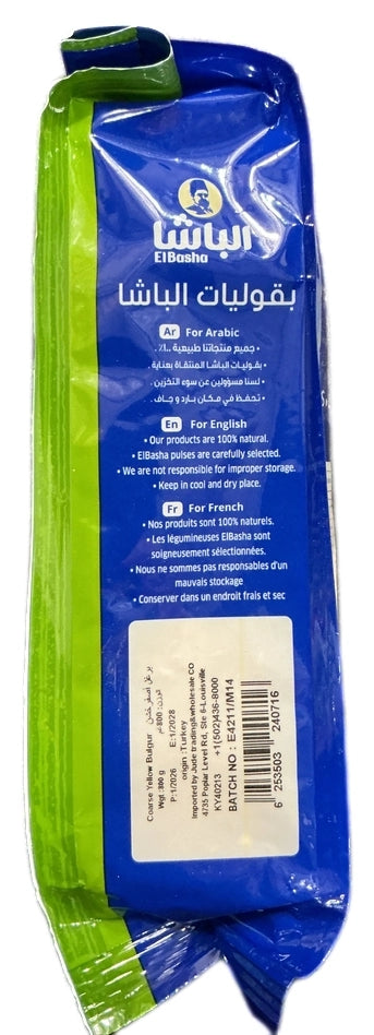 EL Basha Yellow Burgul Coarse Bag 800g - image 6