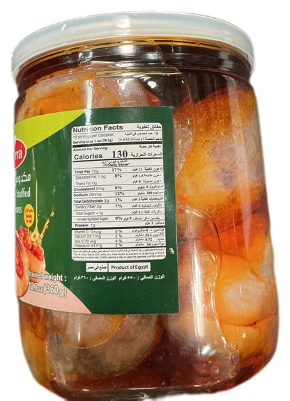 Durra Makdous 550g