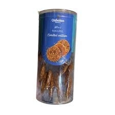 Qabalan Barazek Cylinder