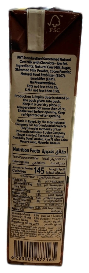 Al Marai Chocolate Milk 200ml