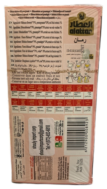 Attar Pomegranate 24tea Bags