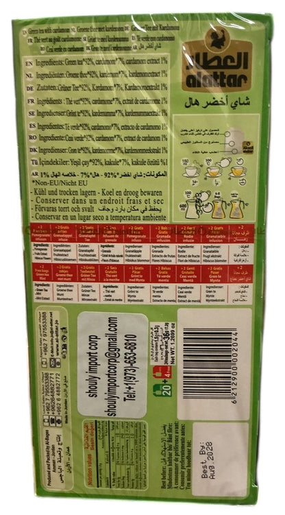 Attar Green Tea & Cardamom 24 tea bags