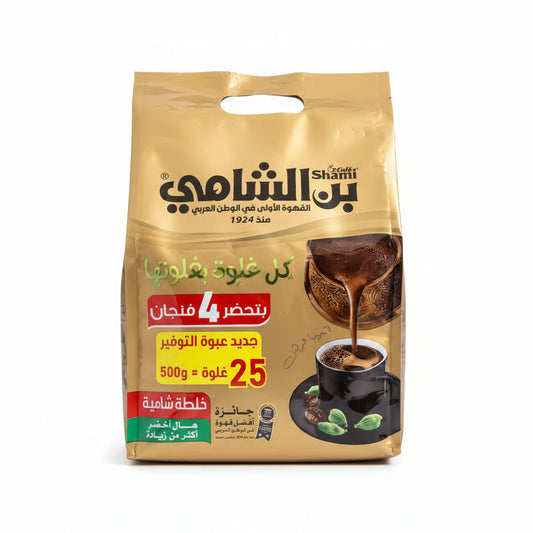 Shami Cafe Gold Bag Syrian mix 500G