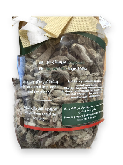 Durra Dried Sage 80g