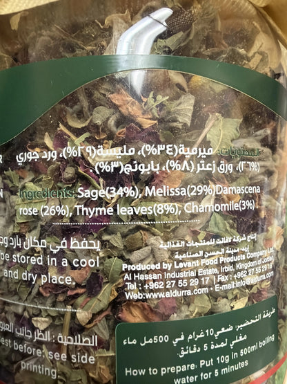 Durra Dried Mixed Herbs 90g