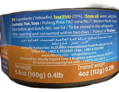 Durra Tuna Chunks original with canola oil 160G