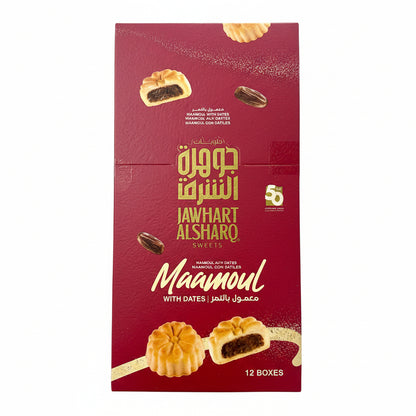 Jawhart Alsharq Date Maamoul classic 3pieces