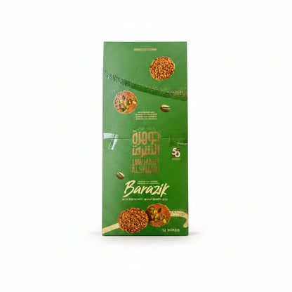 Jawhart Alsharq Barazeq 3pieces