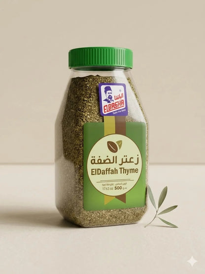 EL Basha El Basha Eldaffah Thyme 500g